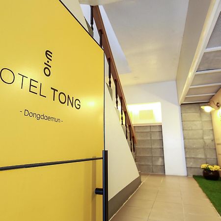 Goodstay Hotel Tong Seoul Dongdaemun ภายนอก รูปภาพ